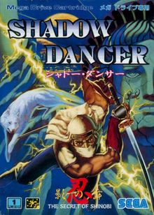 Shadow Dancer - The Secret Of Shinobi (World)